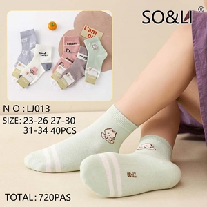 Skarpetki dziecięce  23-26/31-34