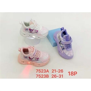 Buty sportowe  26-31