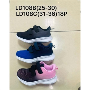 Buty sportowe  25-30