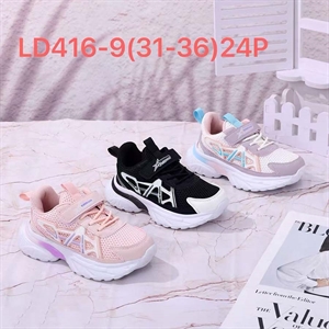 Buty sportowe  31-36