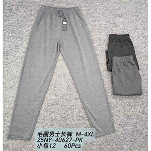 Spodnie dresowe męskie (M-4XL)