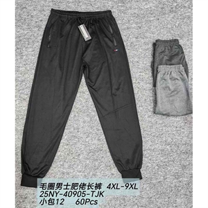 Spodnie dresowe męskie (4XL-9XL)