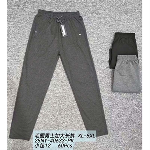 Spodnie dresowe męskie (XL-5XL)