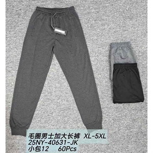 Spodnie dresowe męskie (XL-5XL)