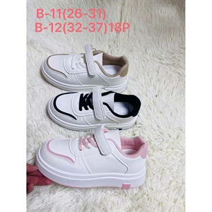 Buty sportowe  32-37