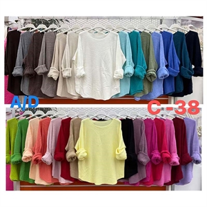 Sweter damski okrągły