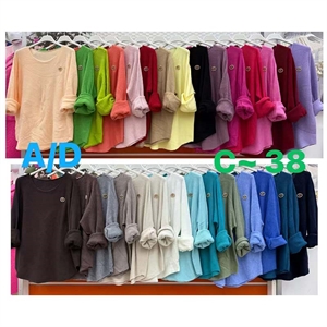 Sweter damski okrągły