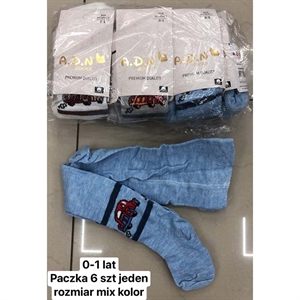 Rajstopy dziecięce 0-1 lat