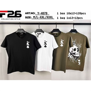 Koszulka Męska (M/L-2XL/3XL)
