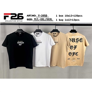 Koszulka Męska (M/L-2XL/3XL)