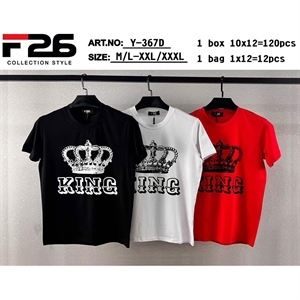 Koszulka Męska (M/L-2XL/3XL)