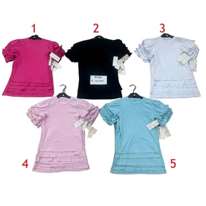 Bluzka dziewczęca (6-16) - Produkt Włoski