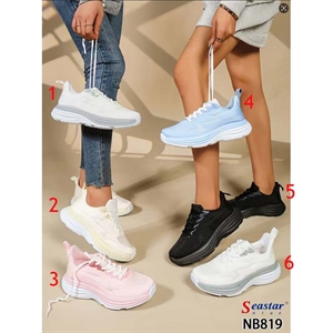 Buty sportowe damskie (36-41)