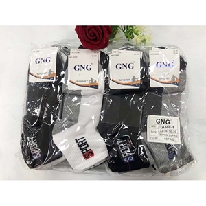 Skarpetki dziecięce 33-36/36-39