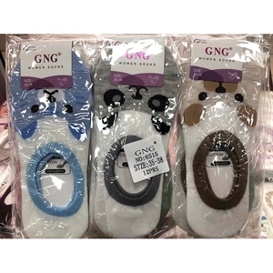 Stopki damskie 35-38/39-42