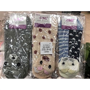 Stopki damskie 35-38/39-42