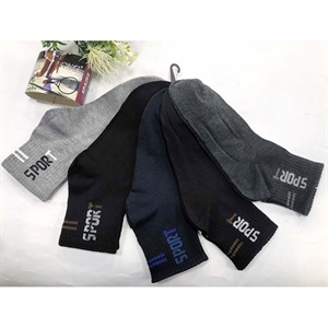 Skarpetki męskie 39-42/43-46