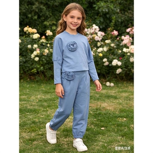 Komplet dziewczęcy (4-14) - Produkt Włoski