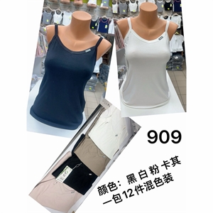 Bluzka damska bez rękawów