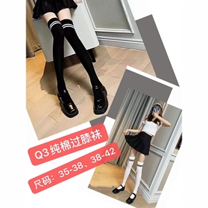 Zakolanówki 35-38/38-42