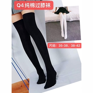 Zakolanówki 35-38/38-42