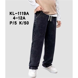 Spodnie chłopięce (4-12)