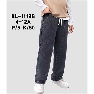 Spodnie chłopięce (4-12)