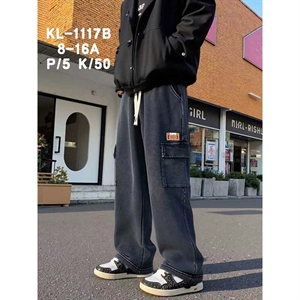 Spodnie chłopięce (8-16)