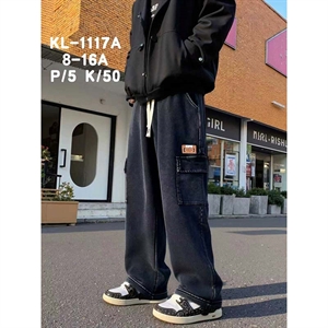 Spodnie chłopięce (8-16)