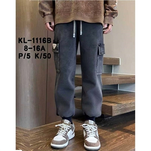 Spodnie chłopięce (8-16)