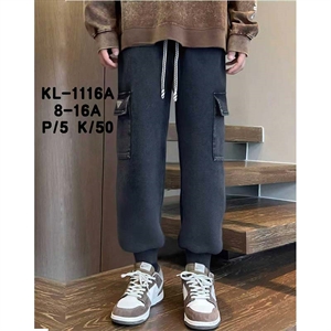 Spodnie chłopięce (8-16)