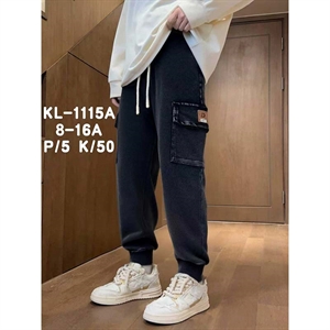 Spodnie chłopięce (8-16)