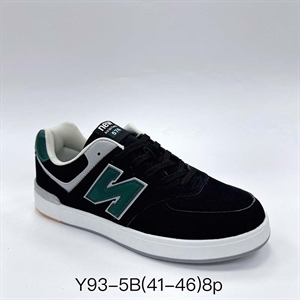 Buty sportowe męskie 41-46