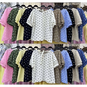 Bluzka damska - Produkt Włoski