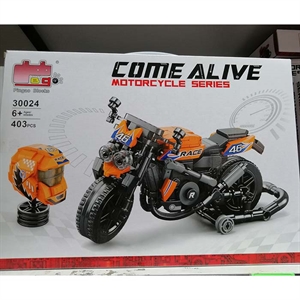 Zabawka - seria motocykli Come alive