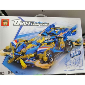 Zabawka - Drift na cztery koła