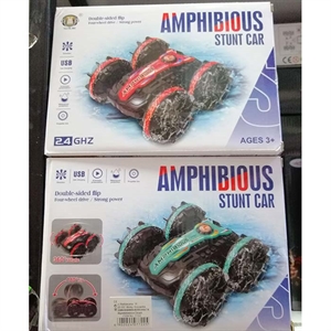 Zabawka - samochód kaskaderski