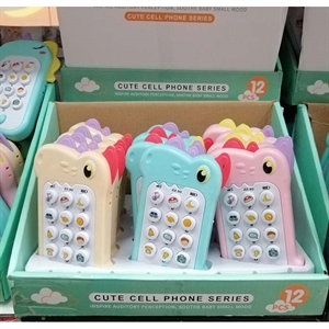 Urocza seria telefonów komórkowych