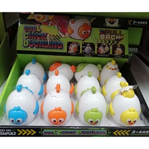 Fajne pisklę kaczątko