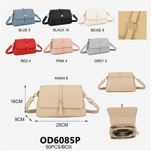 Torebka damska 16x9x25cm