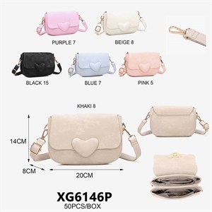 Torebka damska 14x8x20cm