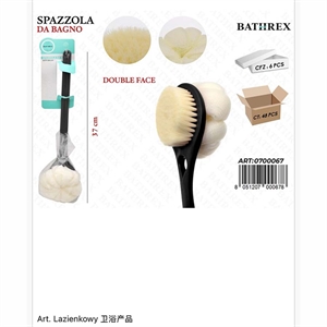 Szczotka do kąpieli