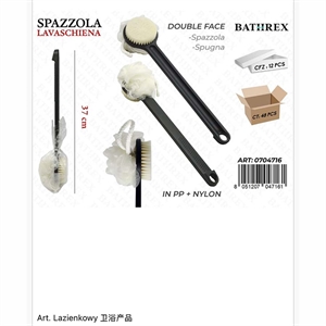 Szczotka do kąpieli