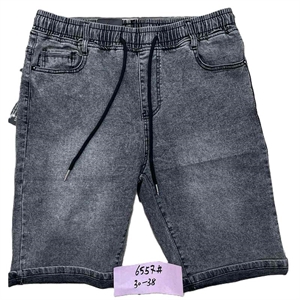 Spodenki Jeansowe Męskie 30-38