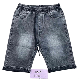 Spodenki Jeansowe Męskie 31-40