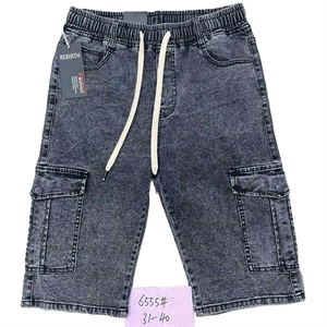 Spodenki Jeansowe Męskie 31-40