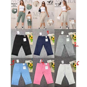 Rybaczki jeansowe damskie M'sara  30-38