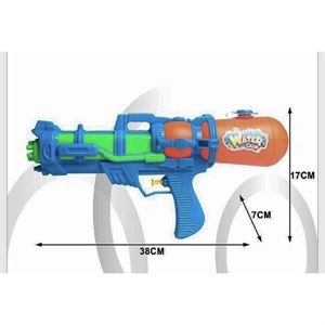 Zabawka pistolet na wode