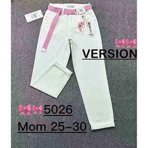 Jeansy damskie  25-30
