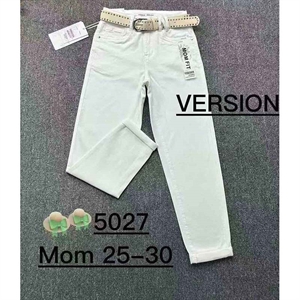 Jeansy damskie  25-30